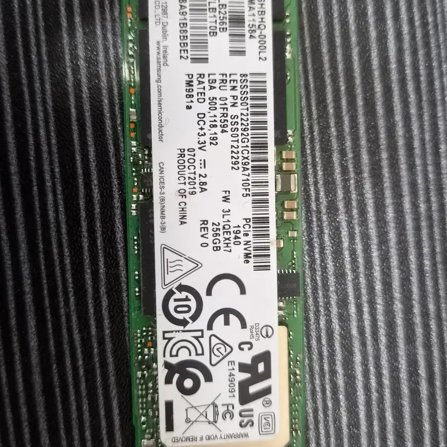 [무료배송] 성능 확실한 삼성전자 PM981a 256GB M.2 NVMe SSD 판매