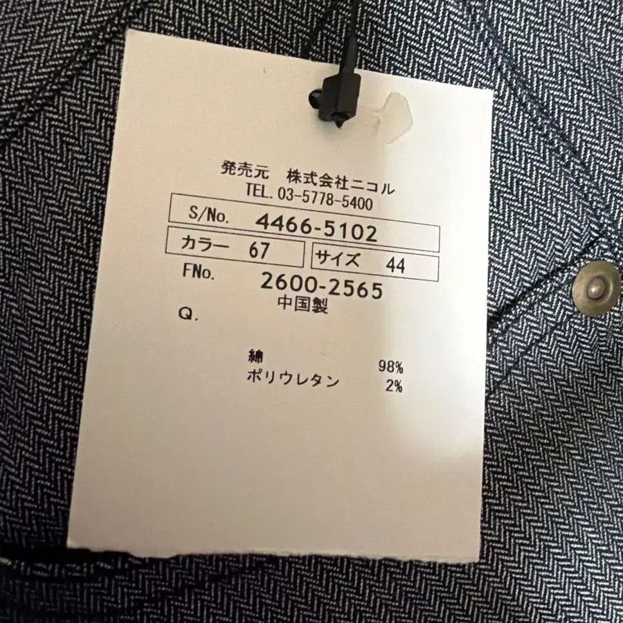 7번째 상품 이미지