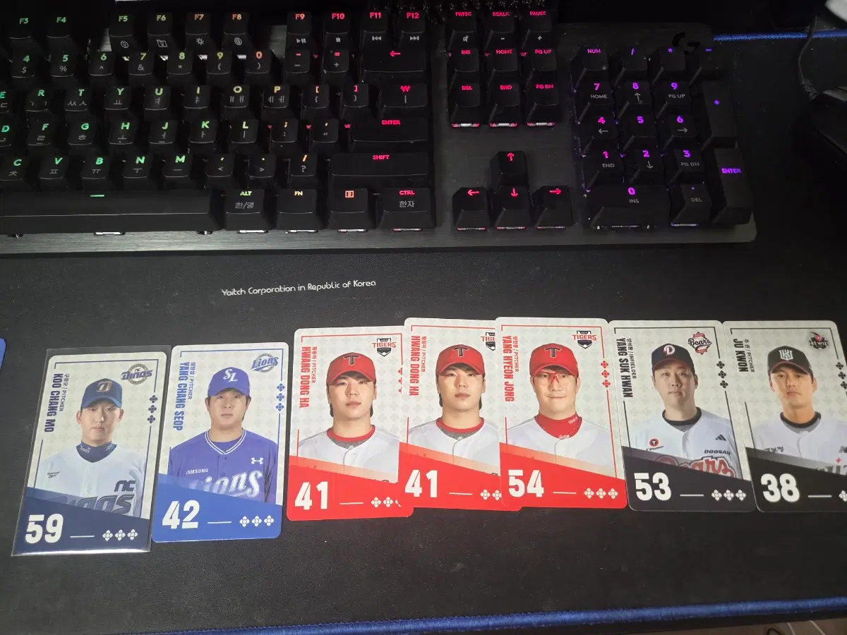 팔도 비빔면 kbo 포카 판매합니다!