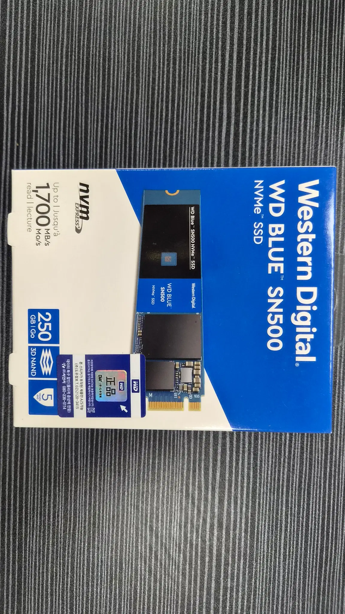 [무료배송] 초고속 명품 Western Digital WD BLUE SN500 NVMe 250GB SSD 판매