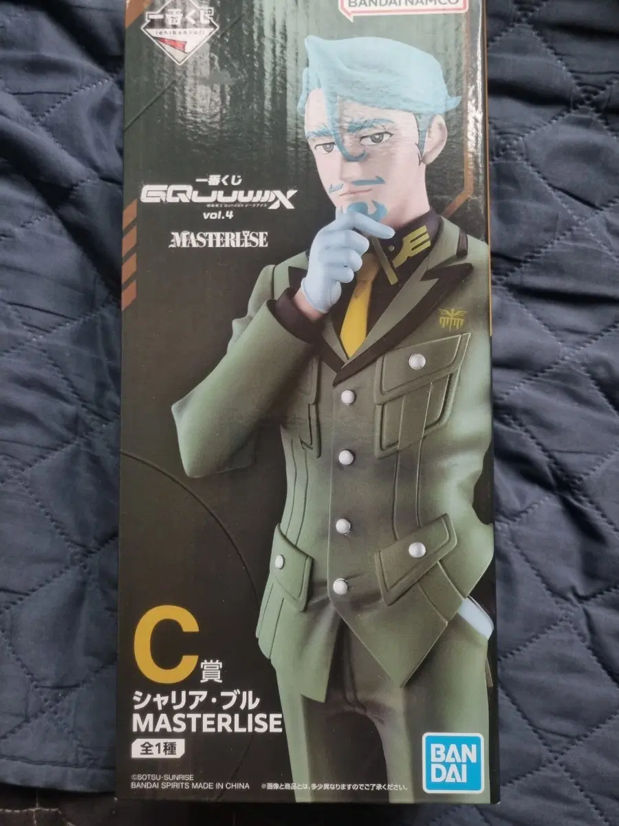 건담 지쿠악스 제일복권 C상 샤리아 불 피규어