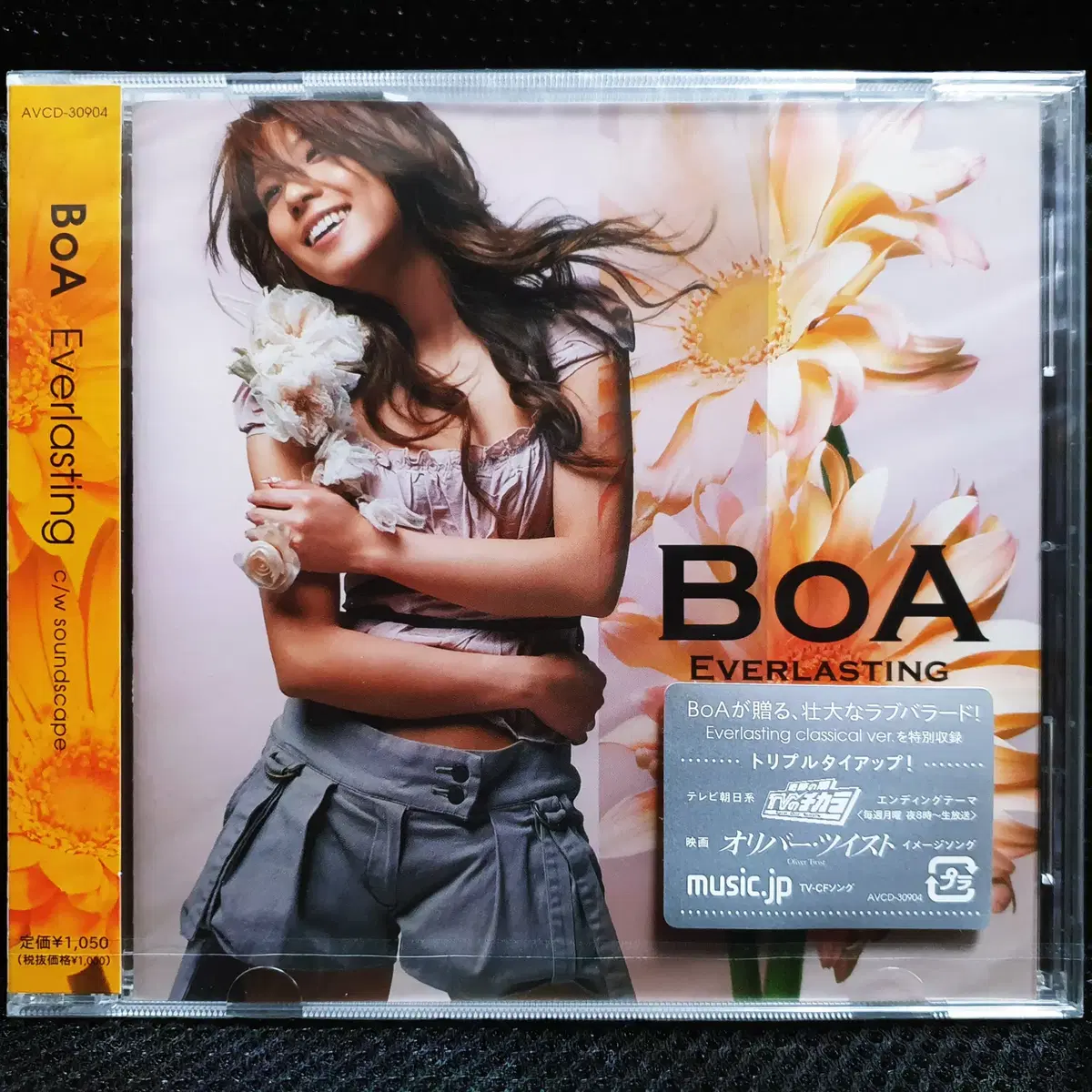 보아 BoA Everlasting CD 미개봉 신품