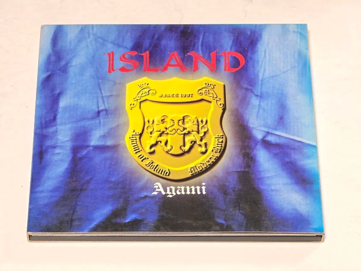 아일랜드 (Island) 1집 - Agami (아가미) 초판 디지팩