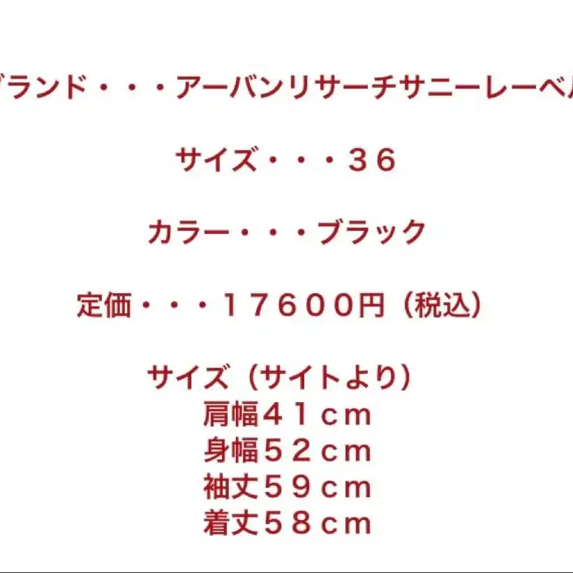 10번째 상품 이미지