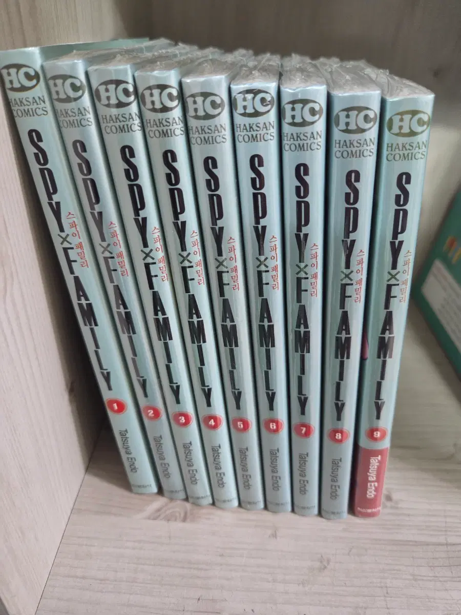 스파이 패밀리 단행본 1-9권