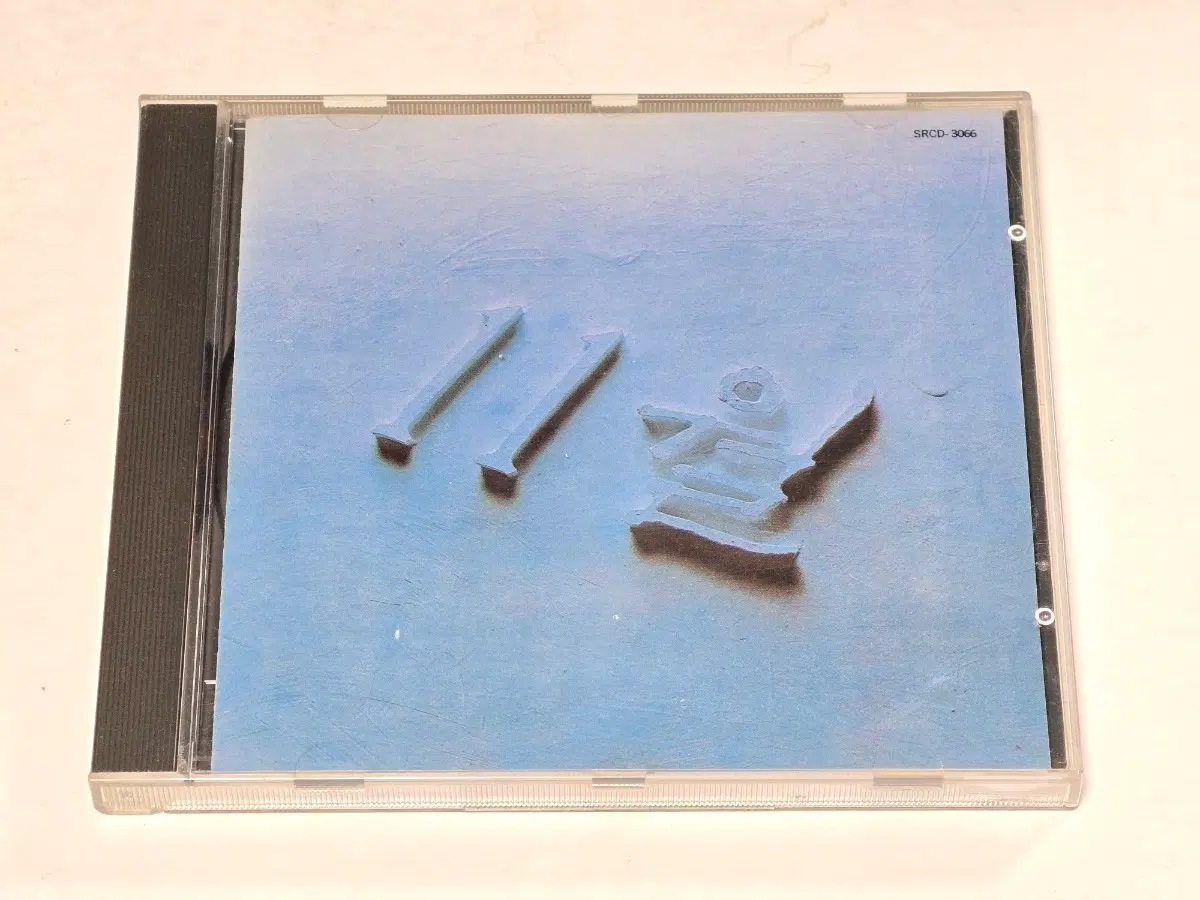 그룹 11월 1집 CD (1990년 서울음반 초반 SRCD-3066