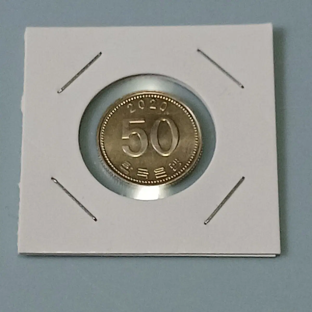 한국은행 2020년 50주 (미사용)