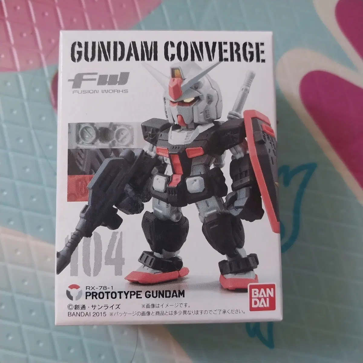 반다이 FW 컨버지 RX-78-1 프로토타입 건담