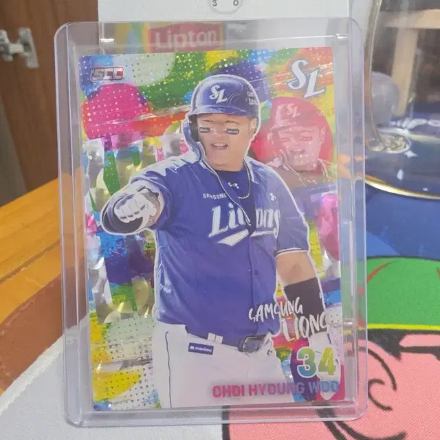 야구 카드 최형우 삼성 라이온즈 2026 SCC KBO 홀로그램