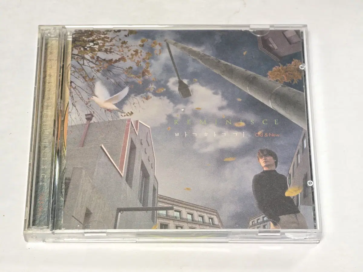 박학기 - Reminisce Old & New 2CD