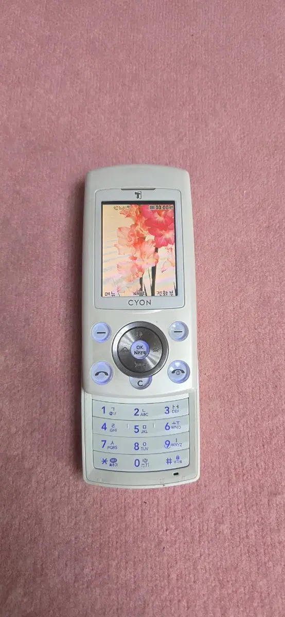 LG-SB190 네비게이션폰 초경량슬라이드TV폰  정상