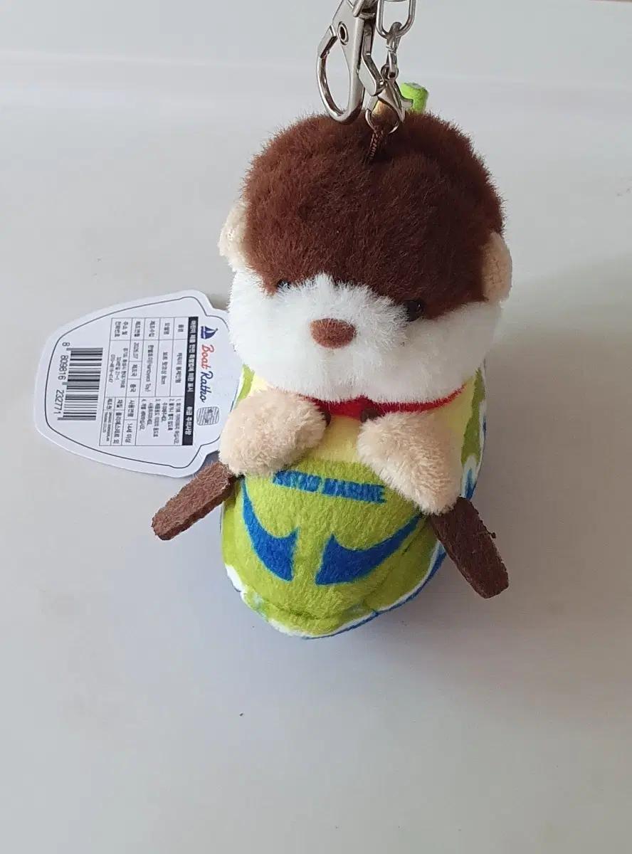 보트 랏코상 8cm 인형 키링 새상품