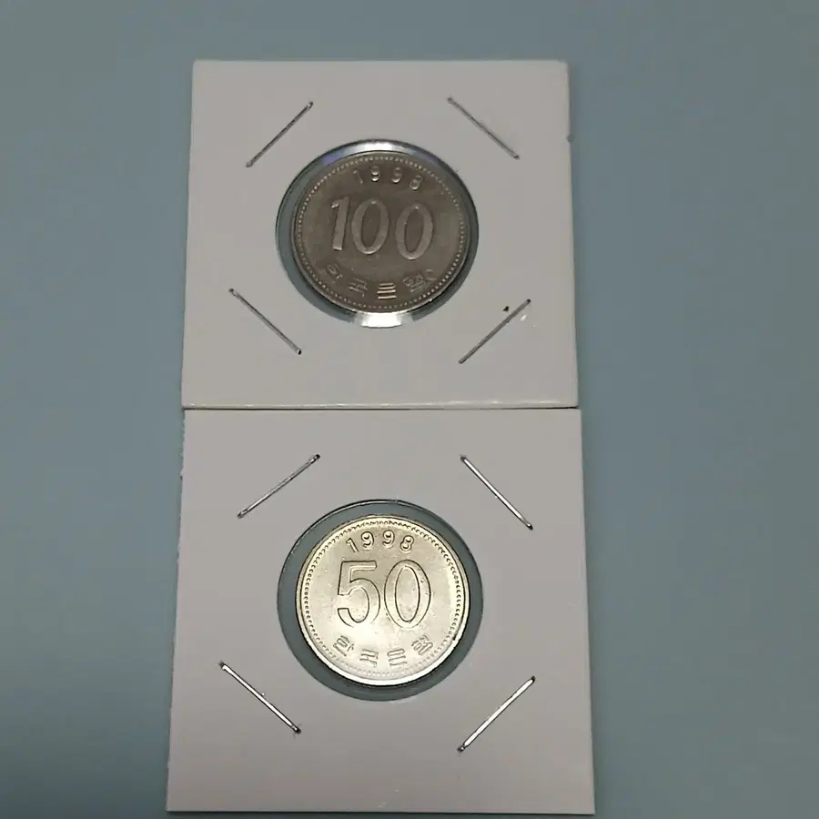 한국은행 1998년 100주 50주 2개일괄 준미사용