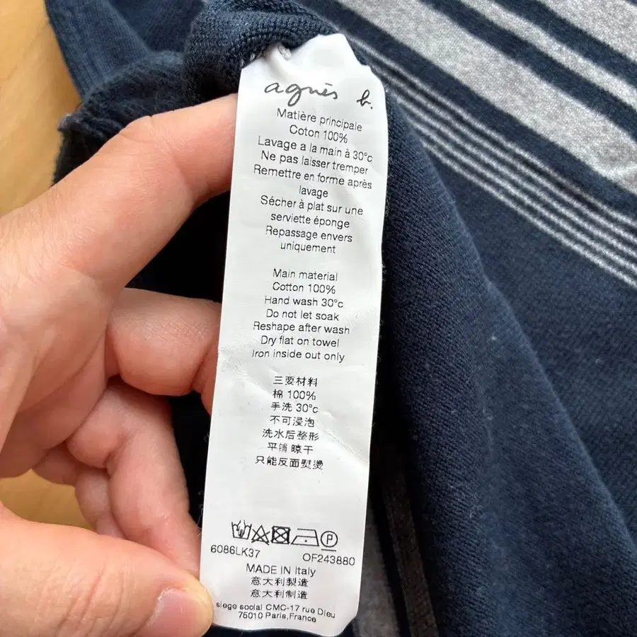 4번째 상품 이미지