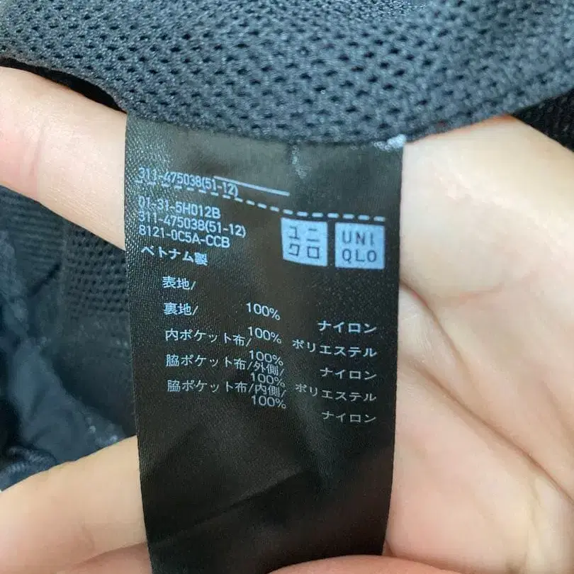 9번째 상품 이미지