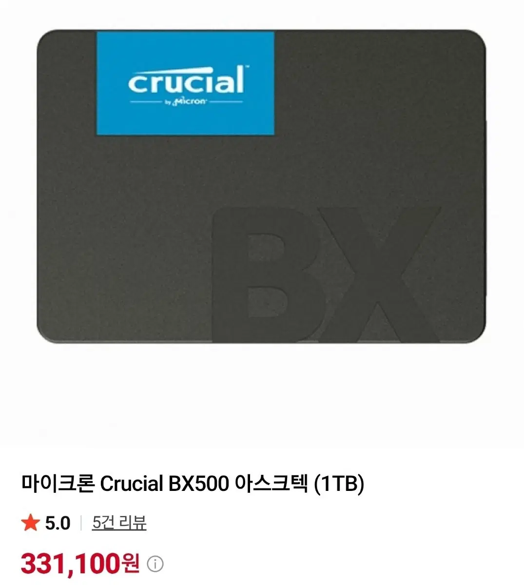 마이크론 Crucial BX500 SSD 1TB
