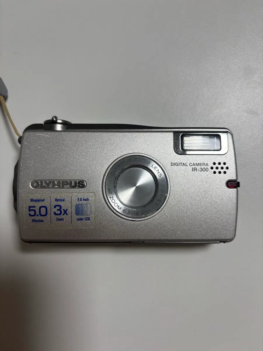 올림푸스 IR-300 디지털 카메라