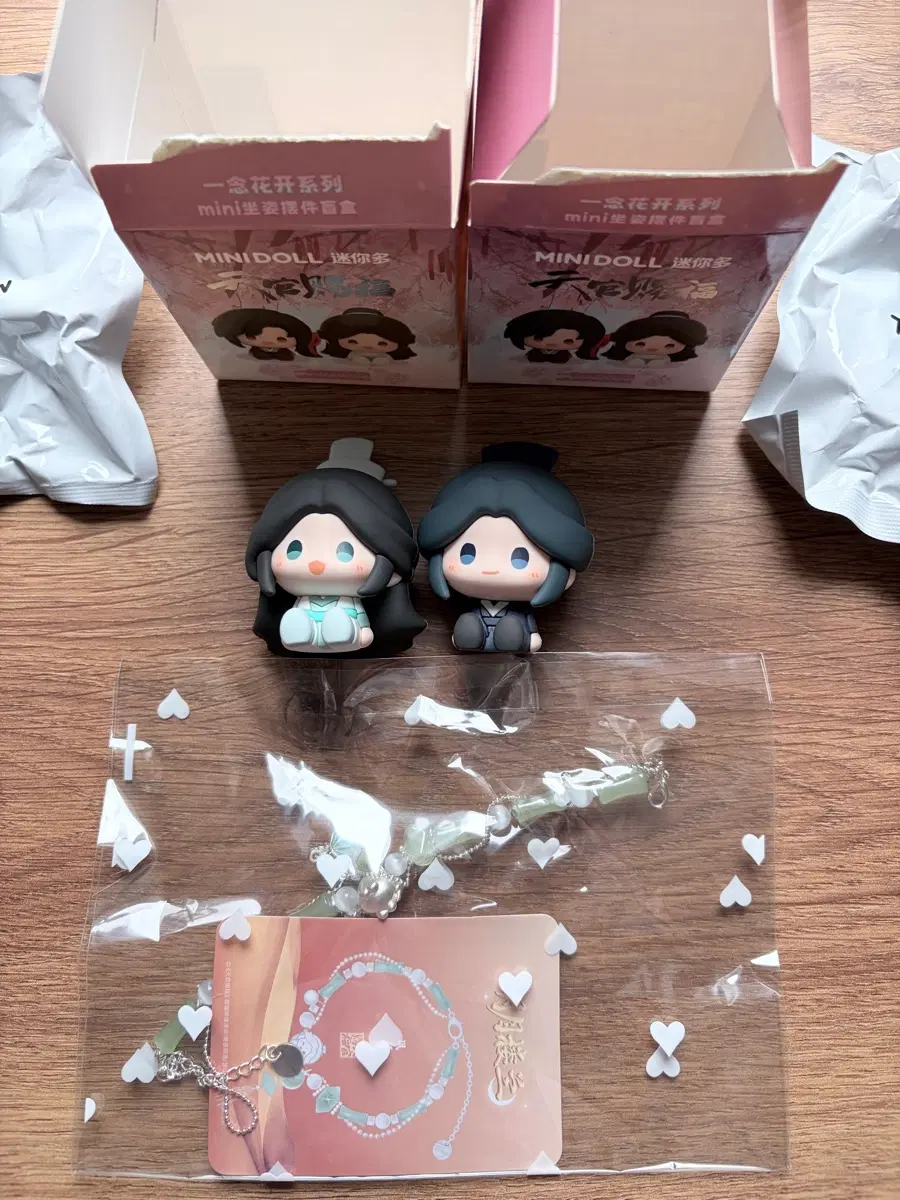 천관사복 피규어 사청현 풍사 + 팔찌