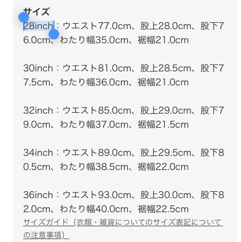 6번째 상품 이미지