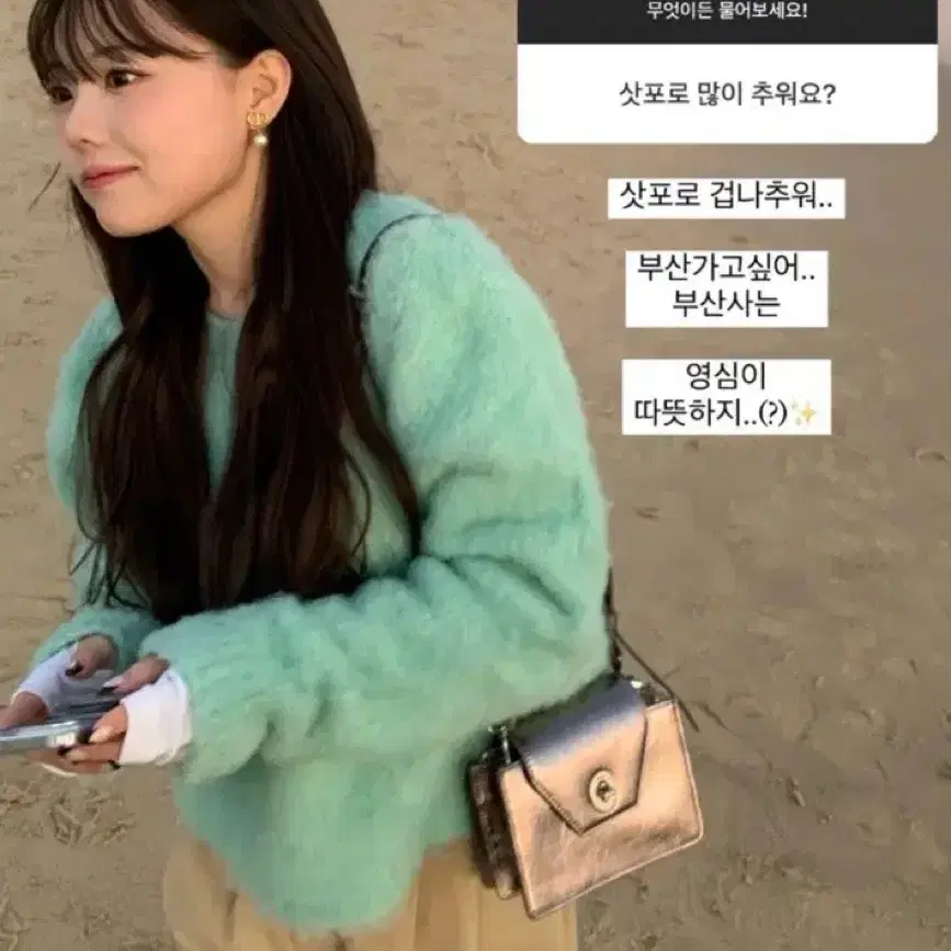 키시닝 트래블백 여권 가방 실버 홍영기
