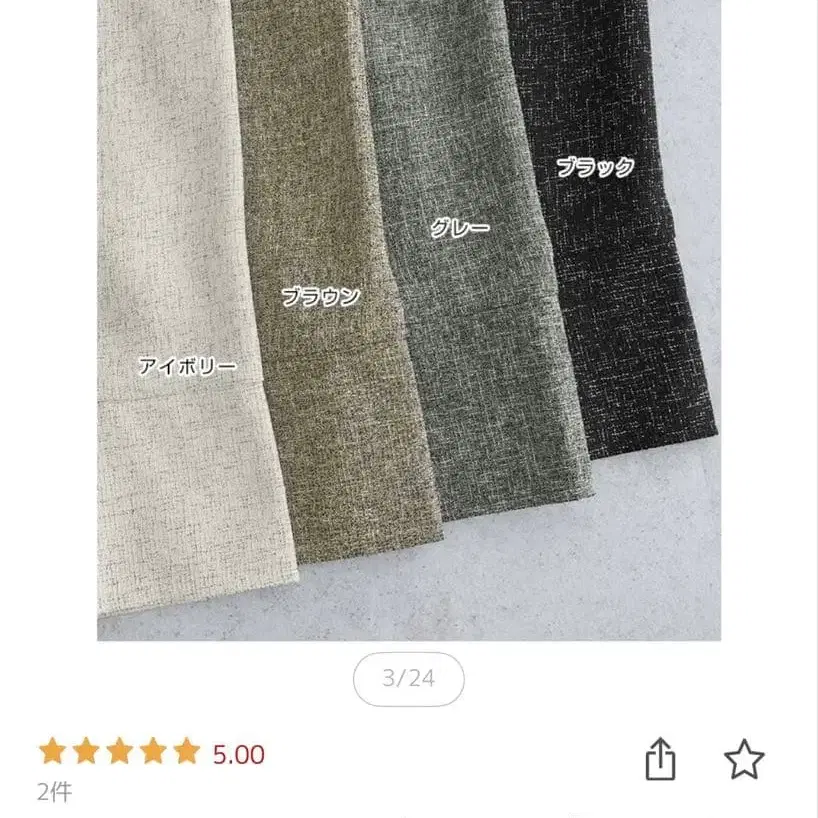 4번째 상품 이미지