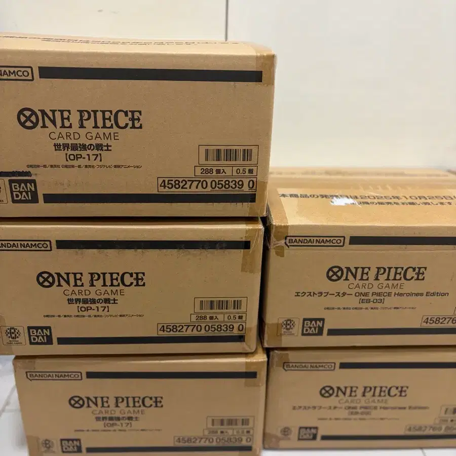 일판 op-17 eb-03 카톤판매