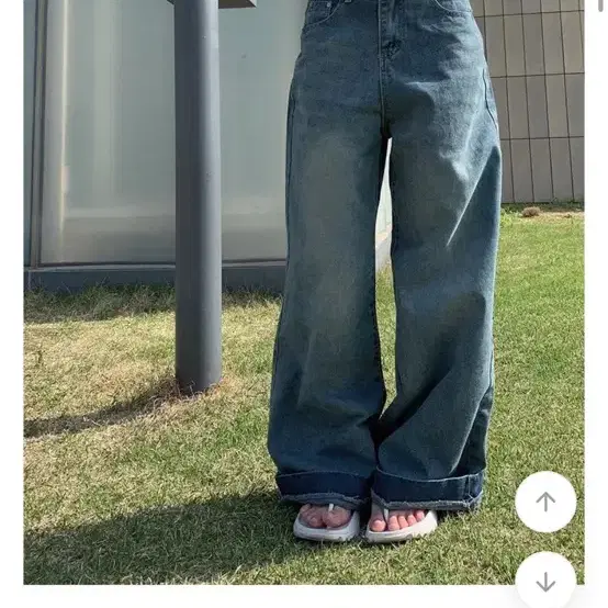 와이드팬츠
