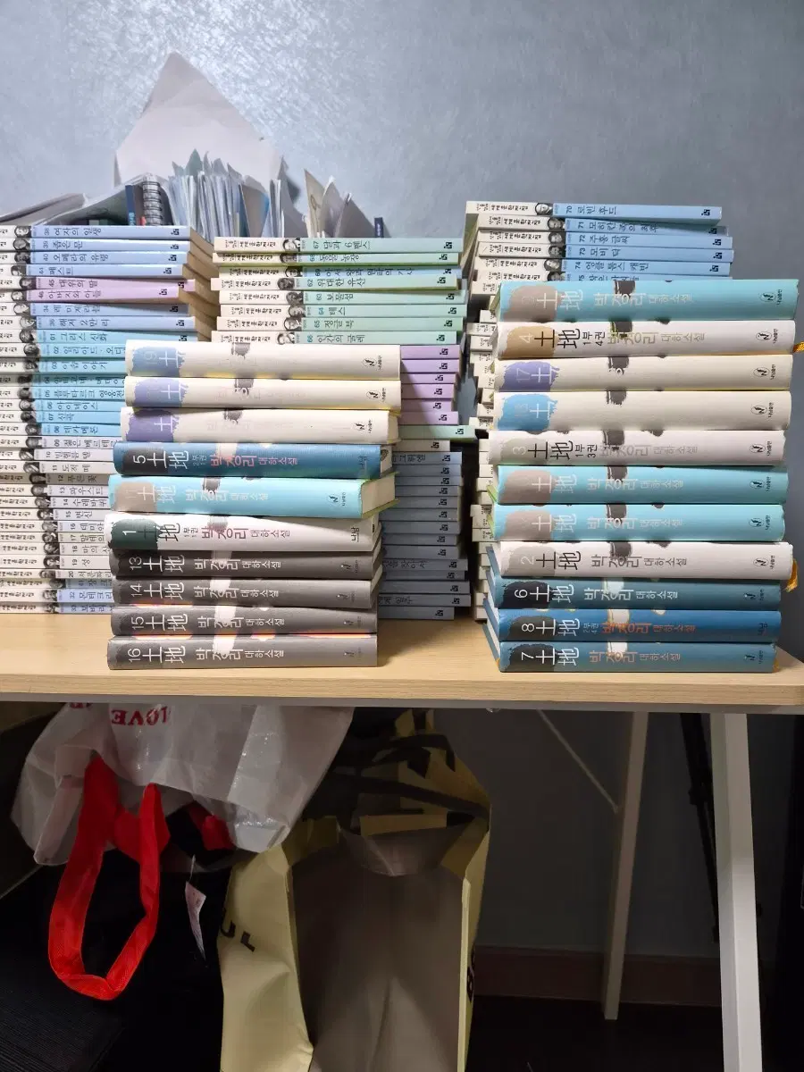 박경리 토지 전권