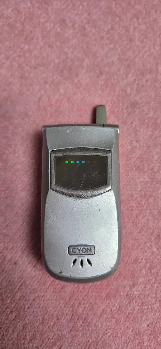 LG-SV9120 싸이언폴더폰 희귀 레어 소장