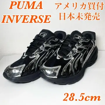 PUMA INVERSE 푸마 인버스 USA 구매 28.5 초레어
