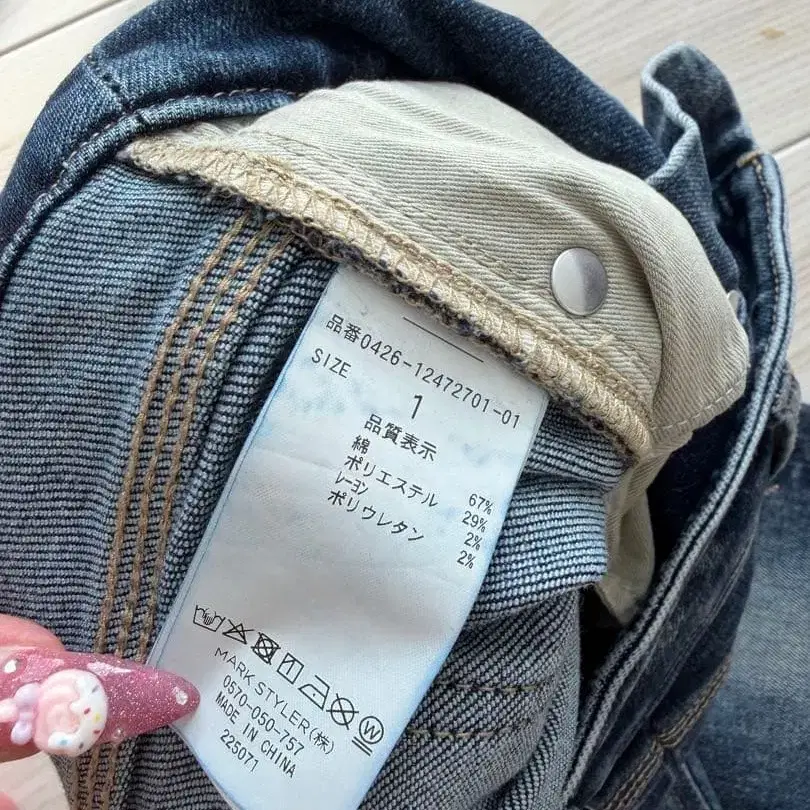 6번째 상품 이미지