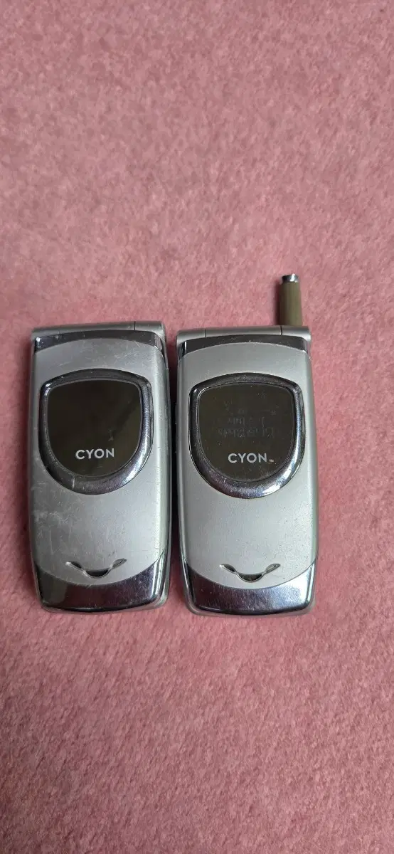 LG-SD2500 싸이언폴더폰 희귀 레어 정상 필슬코리아