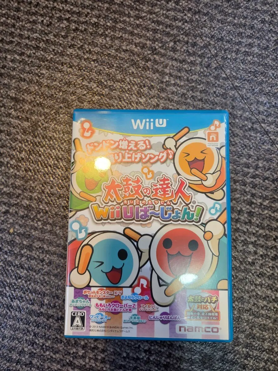 Wii U 태고의 달인 메뉴얼 없음 일판
