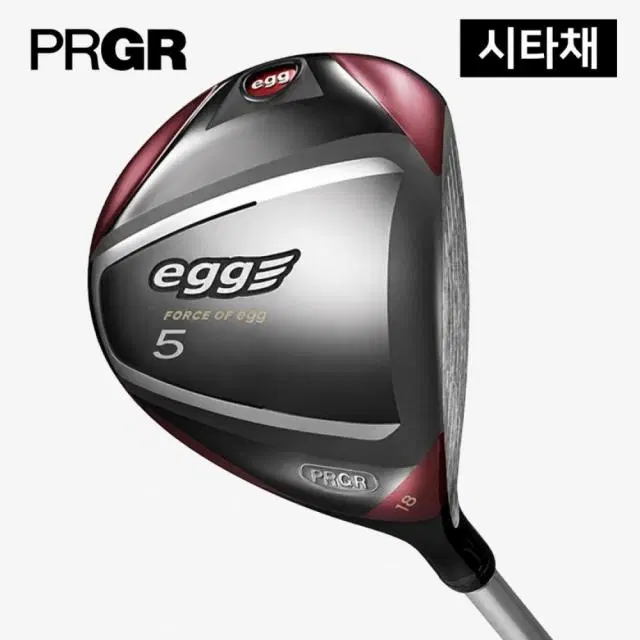 (시타채) 여성 프로기아 PRGR 에그 포스 오브 에그 5번 페어웨...