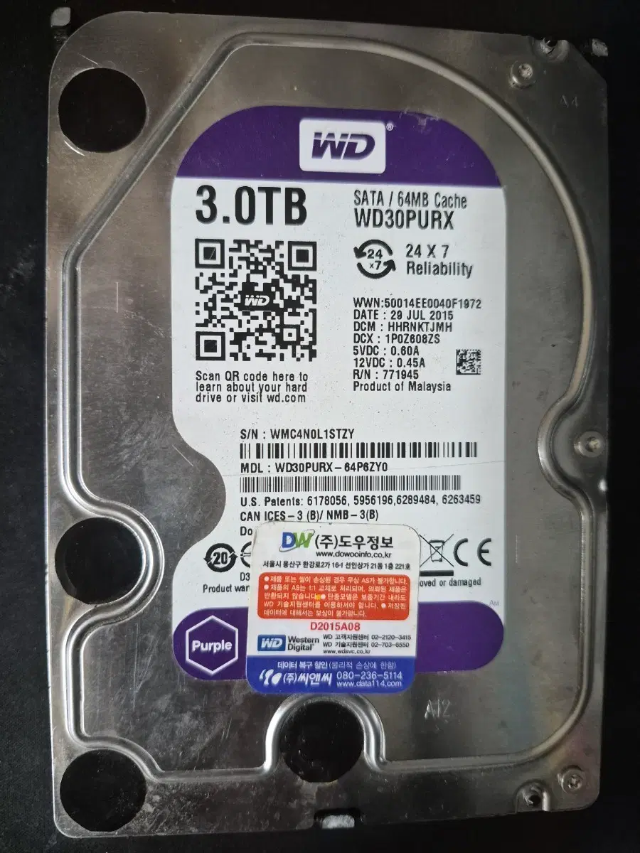 WD Purple 3TB HDD WD30PURX