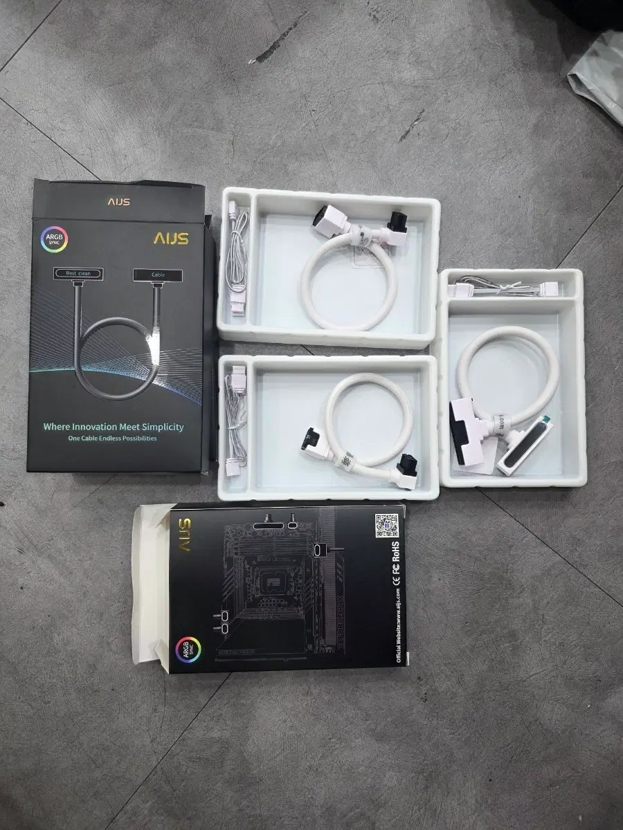 AIIJS ARGB 연장선 세트