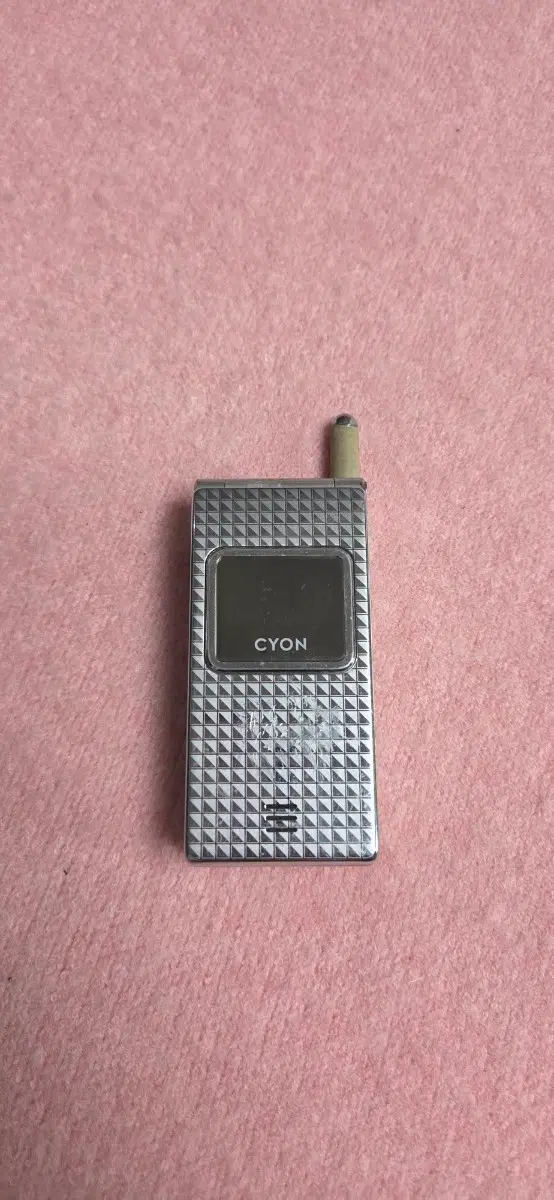 LG-SD1300 SKT 전용