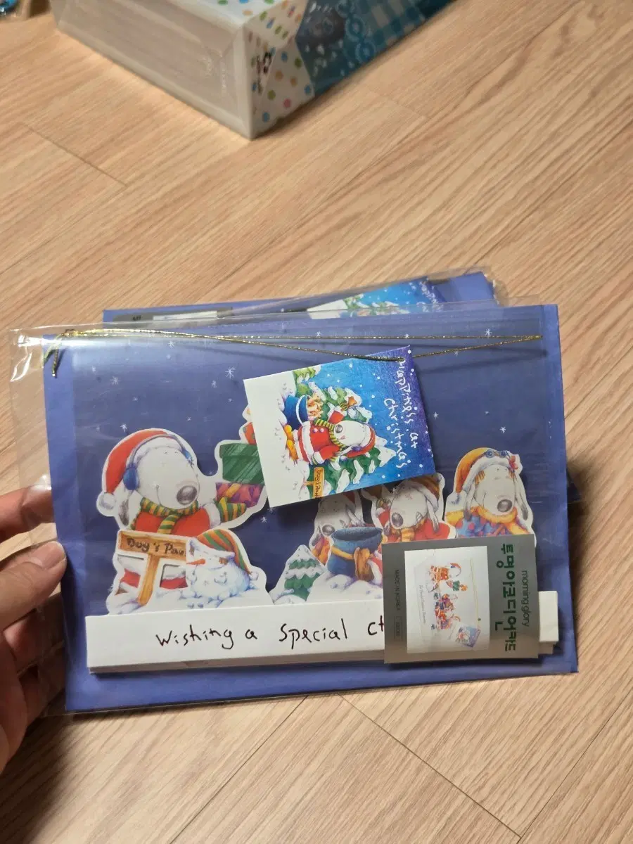 고전문구 고전엽서