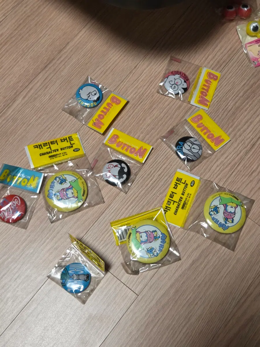 고전문구 고전뱃지 일괄