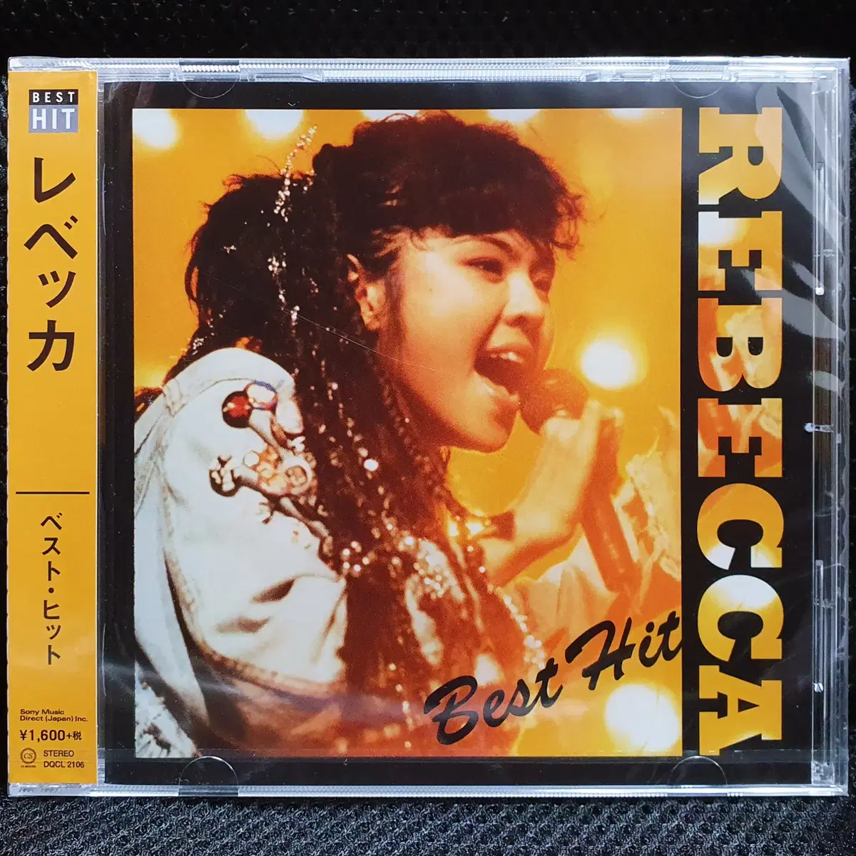 레베카 REBECCA 베스트 앨범 Best Hit CD 미개봉 신품