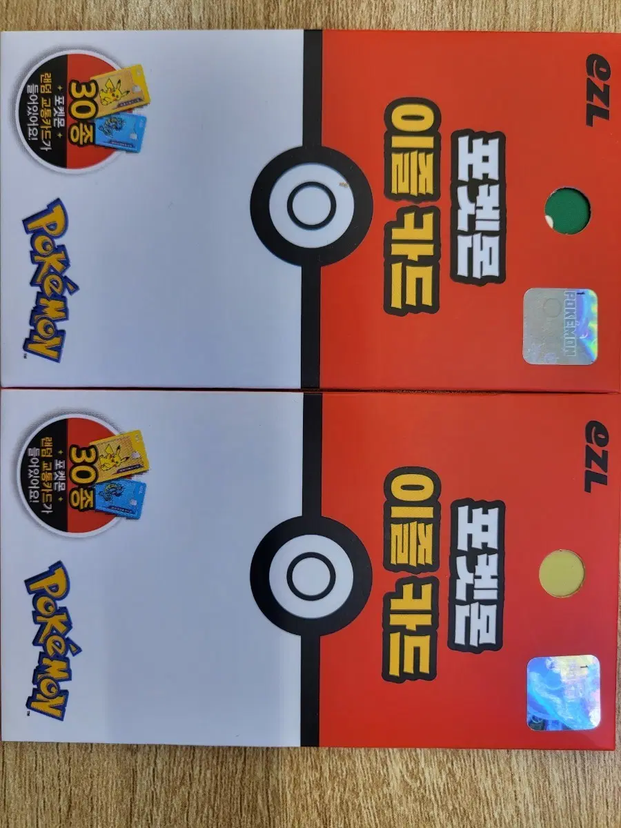 포켓몬 이즐 교통카드 레쿠쟈, 따라큐 새상품팝니다.