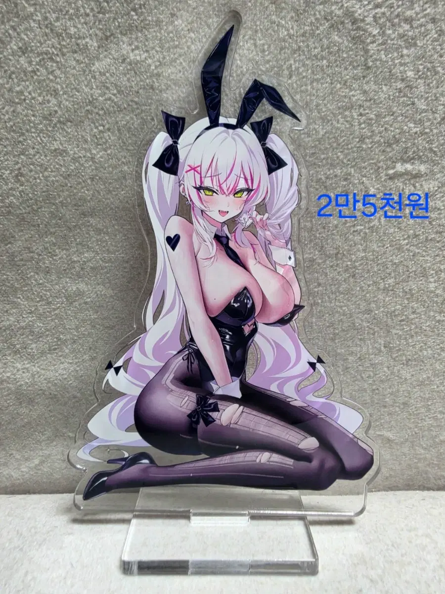 던파 던전앤 파이터 비공굿 판매 합니다