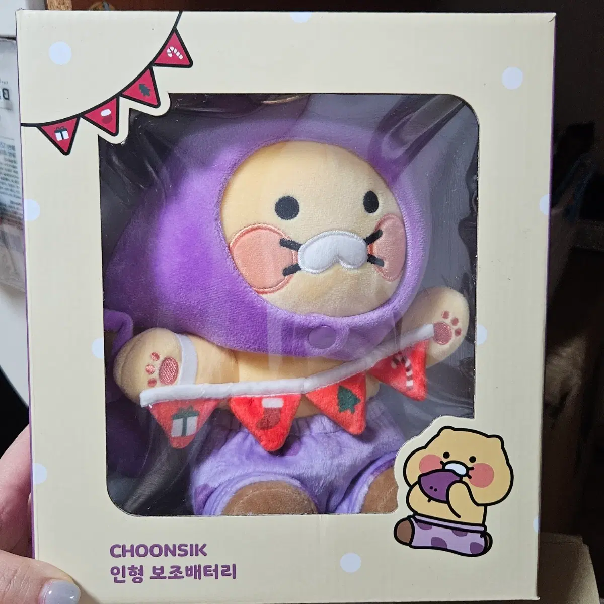 카카오프렌즈 춘식이 인형 보조배터리