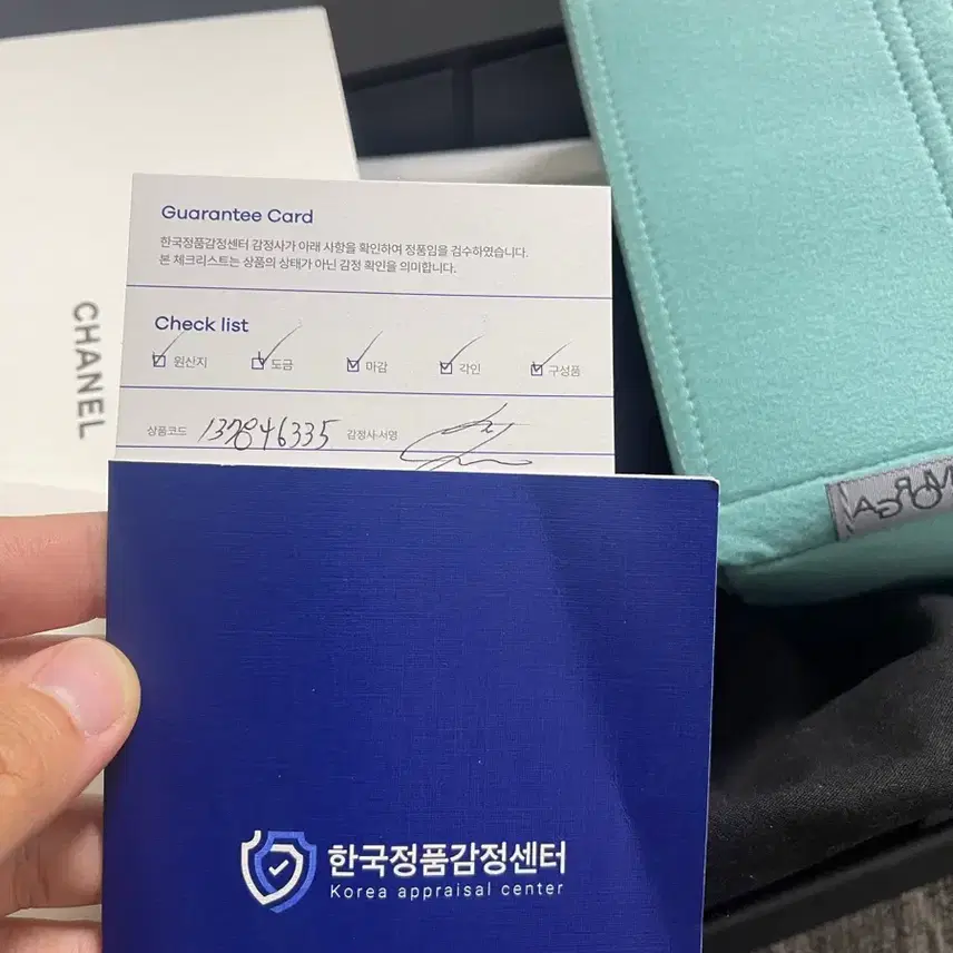 샤넬 가브리엘 호보백 스몰 사진 8