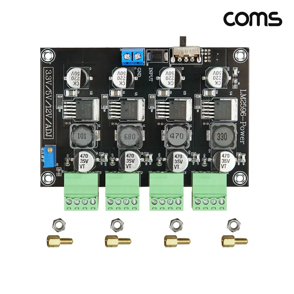 [딜러직판가/새상품]스위칭 전원 공급 장치 LM2596모듈 멀티채널 3.3V 5V 12V ADJ