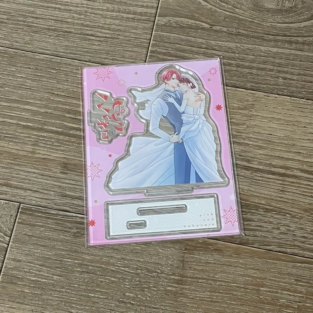 미개봉) 핑크와 하바네로 전프레 아크릴 스탠드