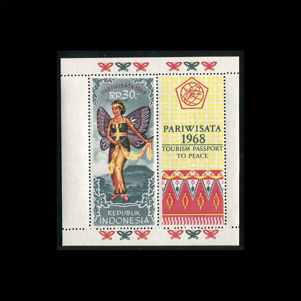 [BKstamp외국우표]인도네시아 관광홍보 기념시트 1매(1968년)