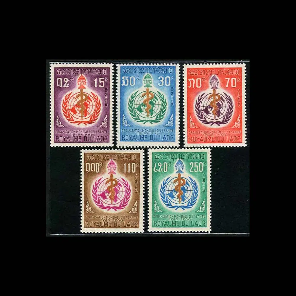[BKstamp외국우표]라오스 WHO 20주년 기념우표 5종완(1968년)