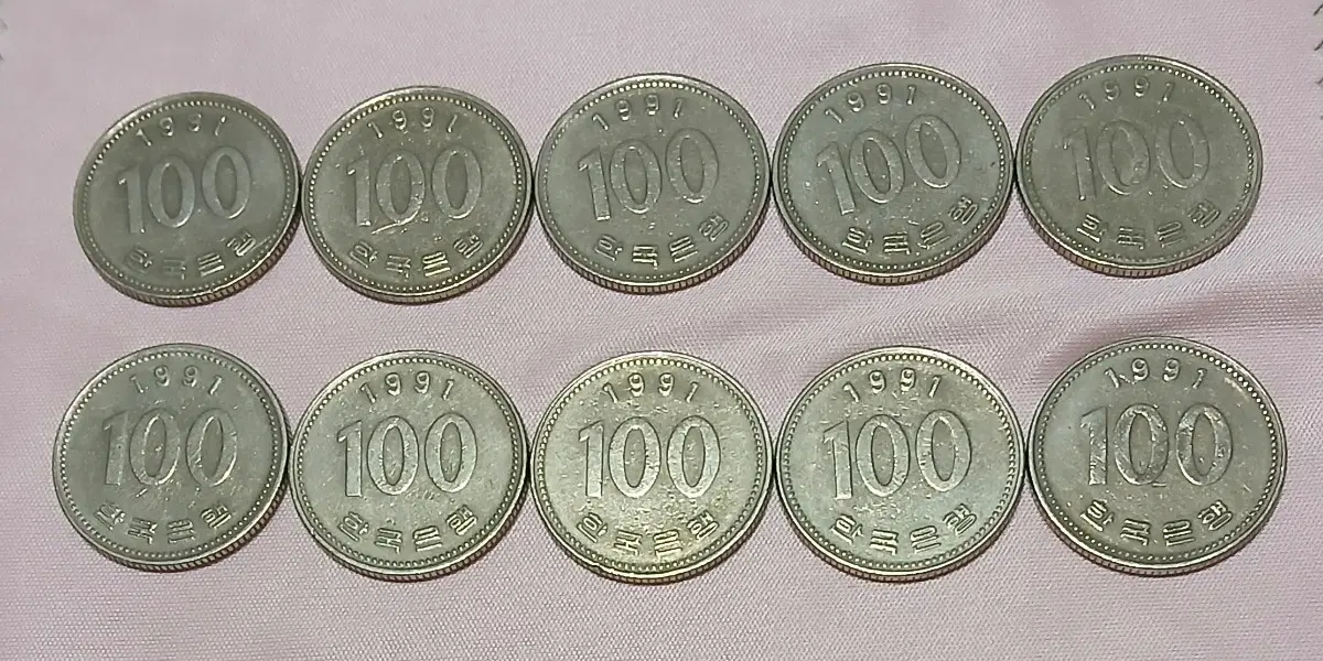 1991년 100원 동전 10개인괄