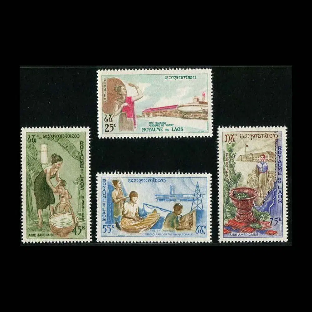 [BKstamp외국우표]라오스 외국원조 4종완(1965년)